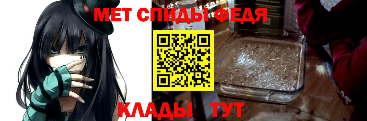 Гашиш  МДМА  ГАШИШ  МЕФ кристаллы  Северодвинск  КОКАИН  Вход с VPN  Экстази 