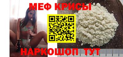 синтетический гашиш Бузулук