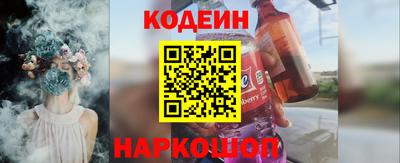 гашиш Бугуруслан