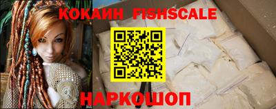 jwh Заводоуковск