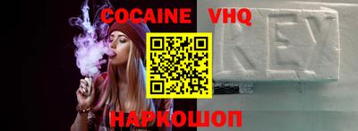 стафф Будённовск