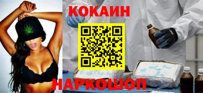 синтетический гашиш Бузулук