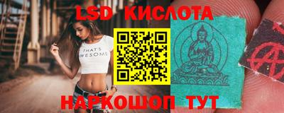 гашиш Бугуруслан