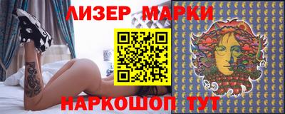 гашиш Бугуруслан