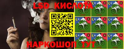 синтетический гашиш Бузулук