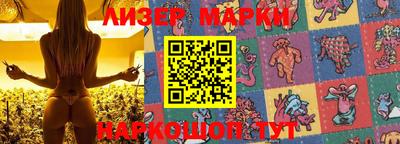 гашиш Бугуруслан