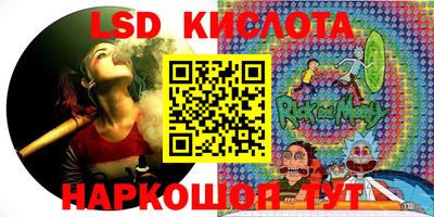 гашиш Бугуруслан
