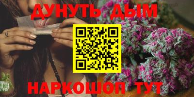 стафф Будённовск