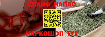 гашиш Бугуруслан