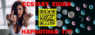 стафф Будённовск