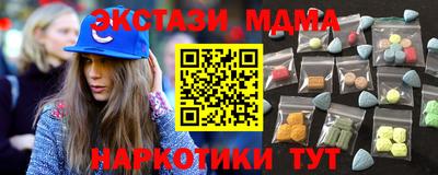 гашиш Бугуруслан