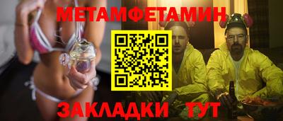 гашиш Бугуруслан