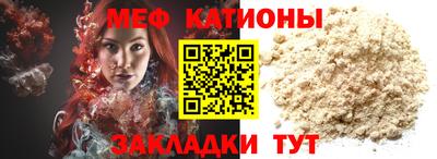 синтетический гашиш Бузулук